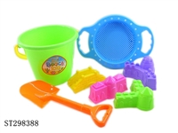 ST298388 - BEACH TOYS