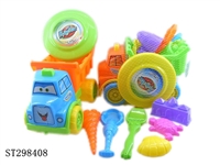ST298408 - BEACH TOYS