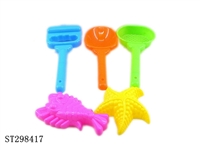 ST298417 - BEACH TOYS