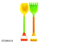 ST298419 - BEACH TOYS