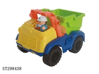 ST298438 - BEACH TOYS
