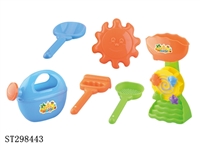 ST298443 - BEACH TOYS