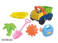ST298444 - BEACH TOYS