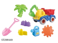 ST298449 - BEACH TOYS