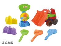 ST298450 - BEACH TOYS