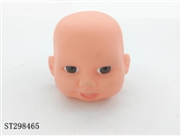 ST298465 - 8" DOLL HEAD