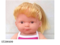 ST298499 - BABY DOLL HEAD