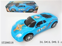 ST298518 - 惯性跑车