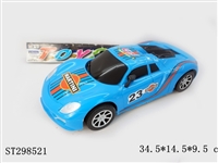 ST298521 - 惯性跑车