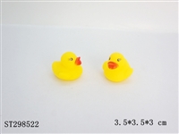ST298522 - PVC DUCK(3.5CM)