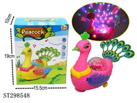 ST298548 - B/O UNIVERSAL PEACOCK WITH ACTION