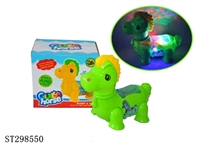 ST298550 - B/O UNIVERSAL HORSE WITH LIGHT