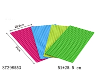 ST298553 - BLOCK 