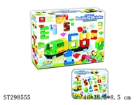 ST298555 - BLOCK 