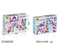 ST298559 - BLOCK 