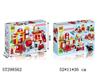 ST298562 - BLOCK 
