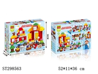 ST298563 - BLOCK 