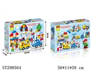 ST298564 - BLOCK 