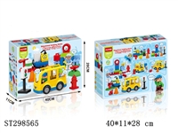 ST298565 - BLOCK 