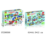 ST298568 - BLOCK 