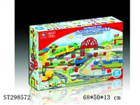 ST298572 - B/O ORBIT BUILDING BLOCKS