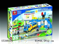 ST298575 - B/O ORBIT BUILDING BLOCKS