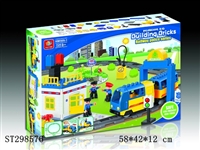 ST298576 - B/O ORBIT BUILDING BLOCKS