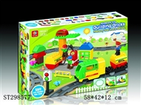 ST298577 - B/O ORBIT BUILDING BLOCKS