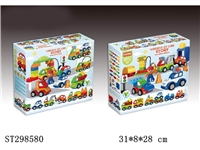 ST298580 - BLOCK 