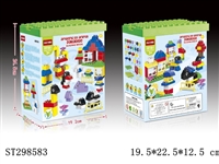 ST298583 - BLOCK 