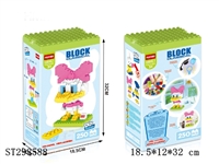 ST298588 - BLOCK 