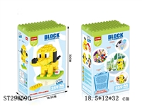 ST298590 - BLOCK 