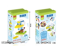 ST298594 - BLOCK 