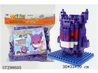 ST298605 - BLOCK 