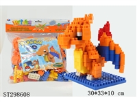 ST298608 - BLOCK 
