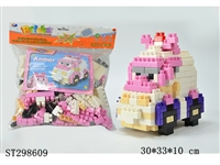 ST298609 - BLOCK 