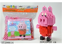 ST298614 - BLOCK 