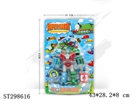 ST298616 -  DEFORMATION THOMAS