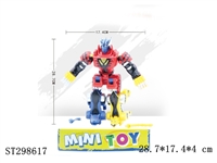 ST298617 -  DEFORMATION ROBOT