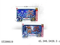 ST298619 -  DEFORMATION ROBOT