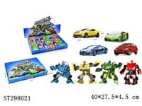 ST298621 - DIE CAST DEFORMATION ROBOT