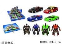 ST298622 - DIE CAST DEFORMATION ROBOT