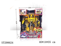 ST298624 -  DEFORMATION ROBOT