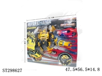 ST298627 -  DEFORMATION ROBOT
