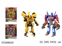 ST298629 -  DEFORMATION ROBOT