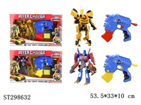 ST298632 -  DEFORMATION ROBOT