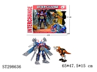 ST298636 -  DEFORMATION ROBOT