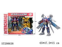 ST298638 -  DEFORMATION ROBOT
