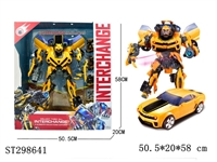 ST298641 -  DEFORMATION ROBOT