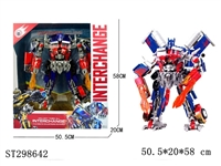 ST298642 -  DEFORMATION ROBOT